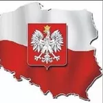 Бизнес миграция и получение ВНЖ в Польше