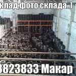Самый крупный склад шин бу в Киеве и области!
