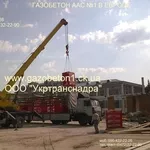 Продаем газобетон (газоблок) ААС