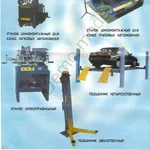 автоподъемники для сто, винтовые,  дископравы