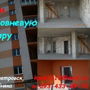 Квартира продается без ремонта Днепропетровск