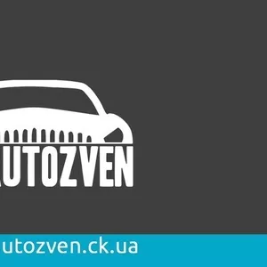 Автомобільні запчастини: оригінальні та аналоги для всіх типів і марок