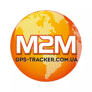  Оборудование gps мониторинга бесплатно