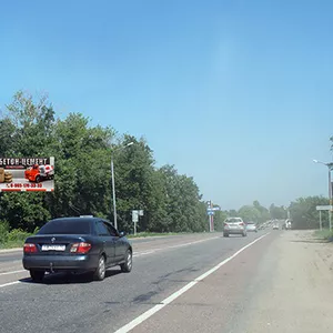 Размещение наружной рекламы в Москве,  городах и на шоссе Подмосковья