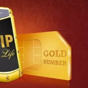 Золотые номера мобильных телефонов