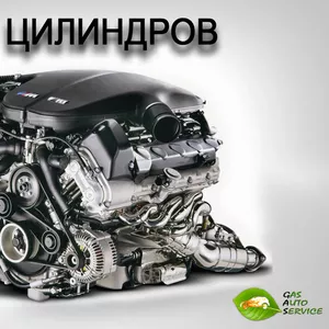 8 цылиндровым моторам набор STAG-300 premium настройка гбо BRC БРС