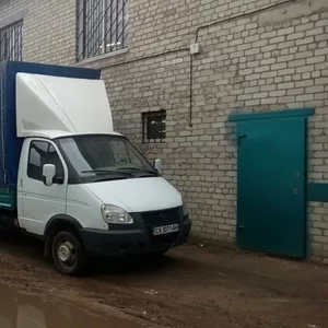 Мы предоставляем услуги связанные с грузоперевозками по городу Черкассы 