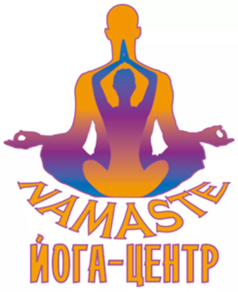 Йога – центр «NAMASTE»