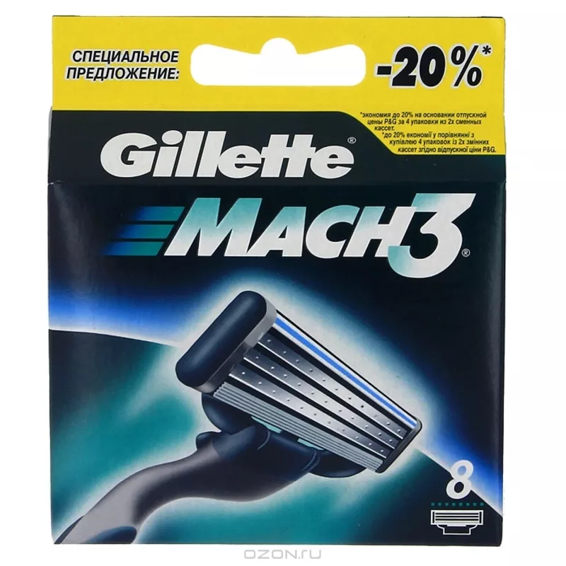 Кассеты Gillette из Китая оптом и мелким оптом (возможна розница)