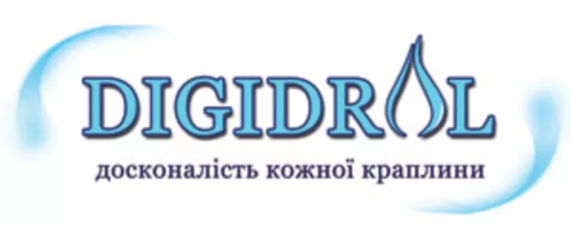 Системы очистки воды любой сложности от украинского произвoдитeля