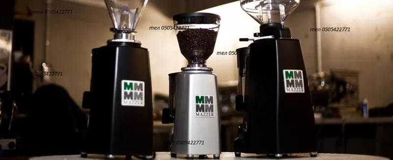 Кофемолки Mazzer Mini,  SuperJolly,  Major ,  Robur