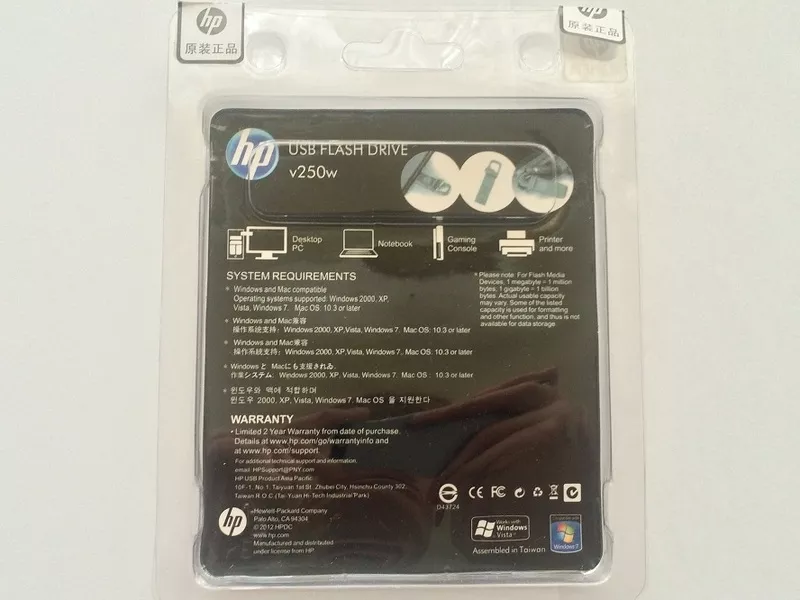 Продам usb флешку на 128gb от HP (новая). Usb флешка на 128gb от HP. С 4