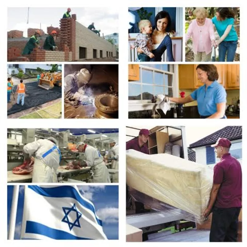 Работа для мужчин,  женщин и семейных пар в Израиле.
