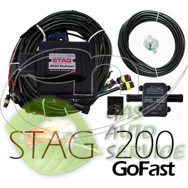 STAG 200 GoFast поставить с форсунками hana хана  2