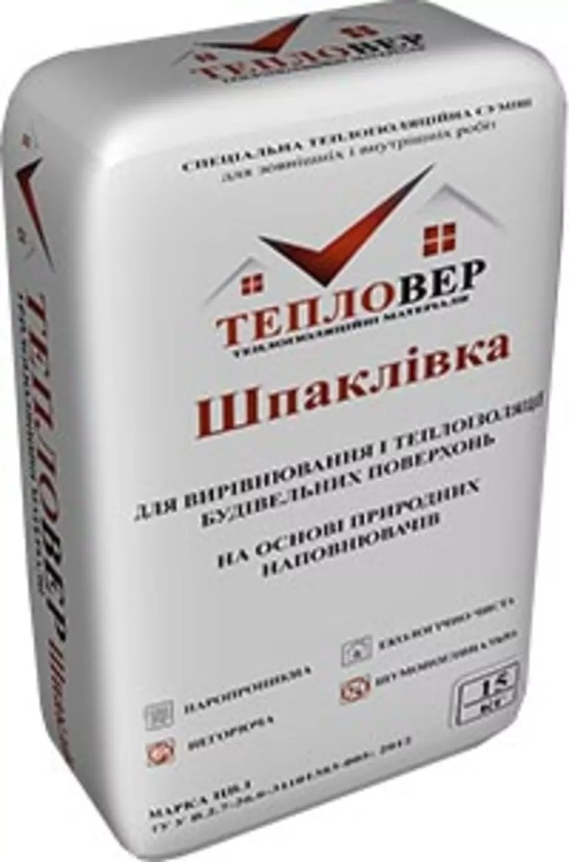 Теплоизоляционная смесь 