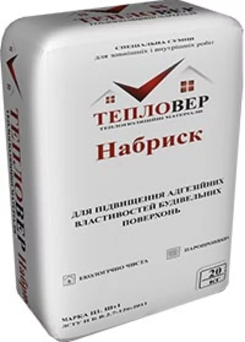 Теплоизоляционная смесь  