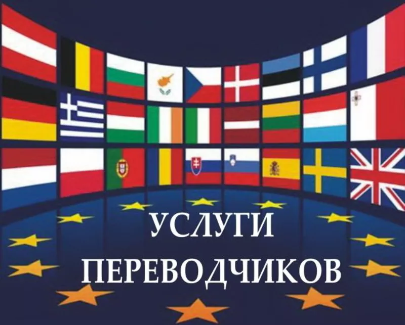 Перевод в области металлургии  Туркменский