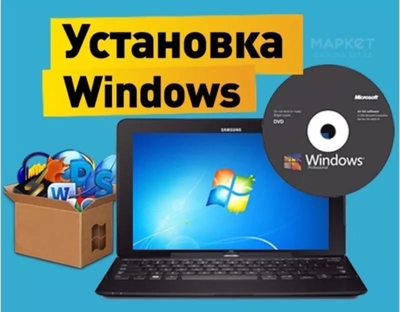 Установка/Переустановка Windows Виндовс XP,  7,  8.1