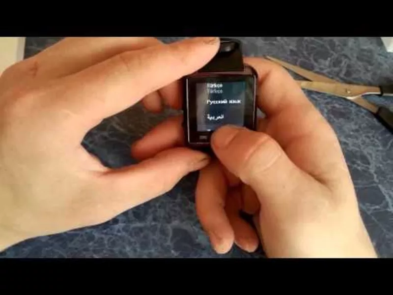 Умные часы Smart Watch U8. 5