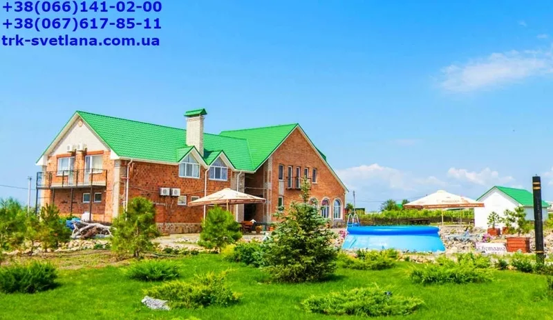 Бердянск жилье цена дом на Косе номера