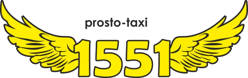 1551 Просто Такси Черкассы
