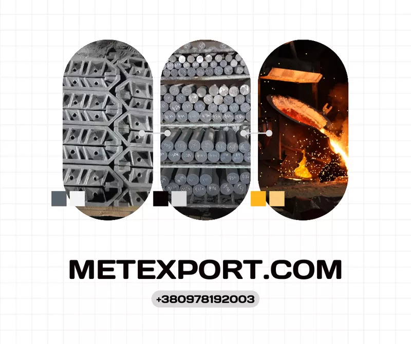 Послуги з виробництва чавунних кругляків на замовлення