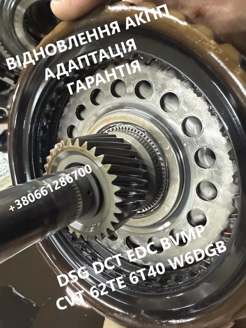  Ремонт АКПП Toyota Camry U760E,  U760F,  U660E,  U660F # 3050033600 2