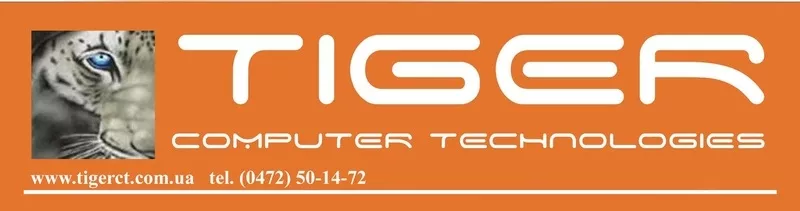 TIGER Computer Technologies